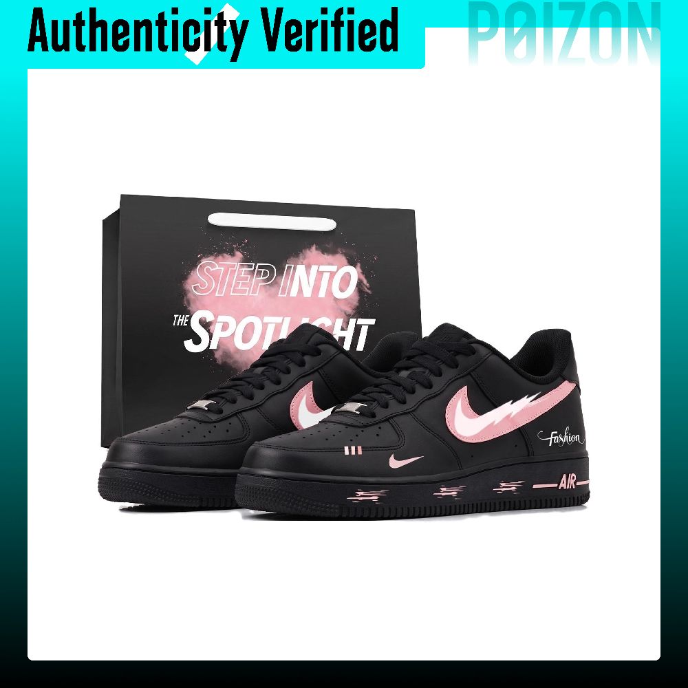Nike Shoes Air Force 1 - Buty do jazdy na deskorolce Nike