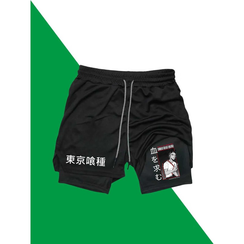 Szorty do biegania i treningu  – Compression Shorts Athletes recenzja i cena