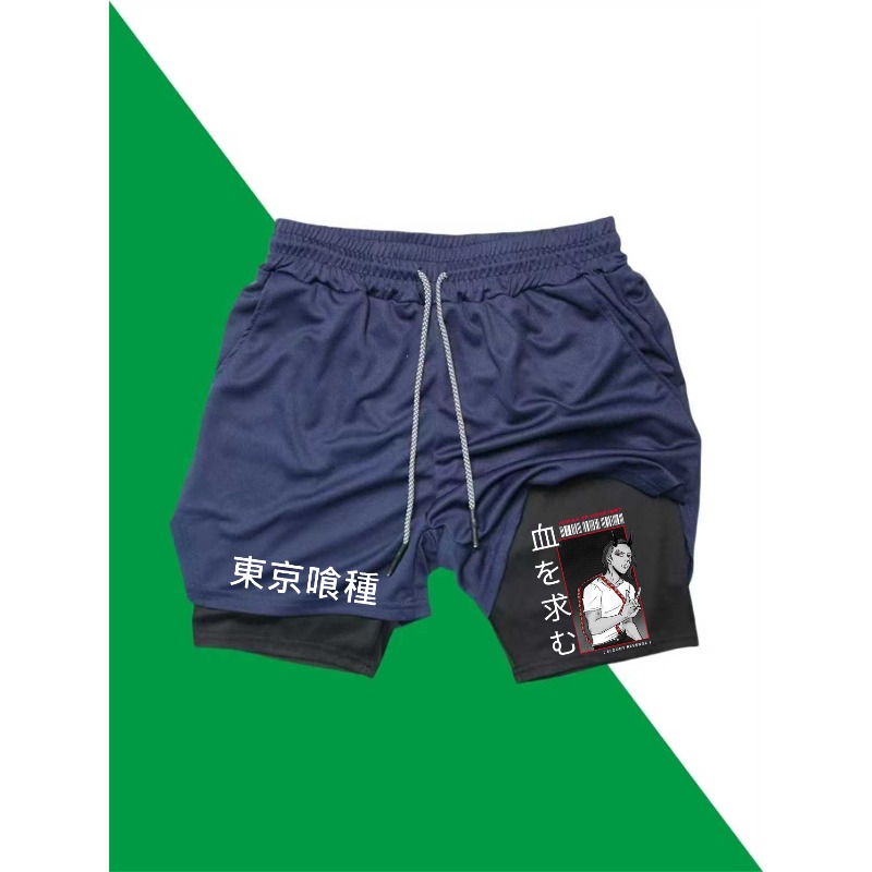 Szorty do biegania i treningu  – Compression Shorts Athletes recenzja i cena