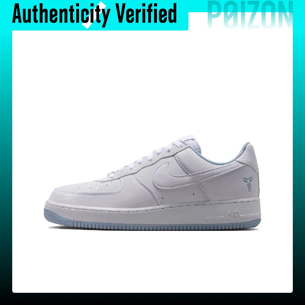Buty Nike Air Force 1 Skate, u – Nike Shoes Air Force 1 recenzja i cena