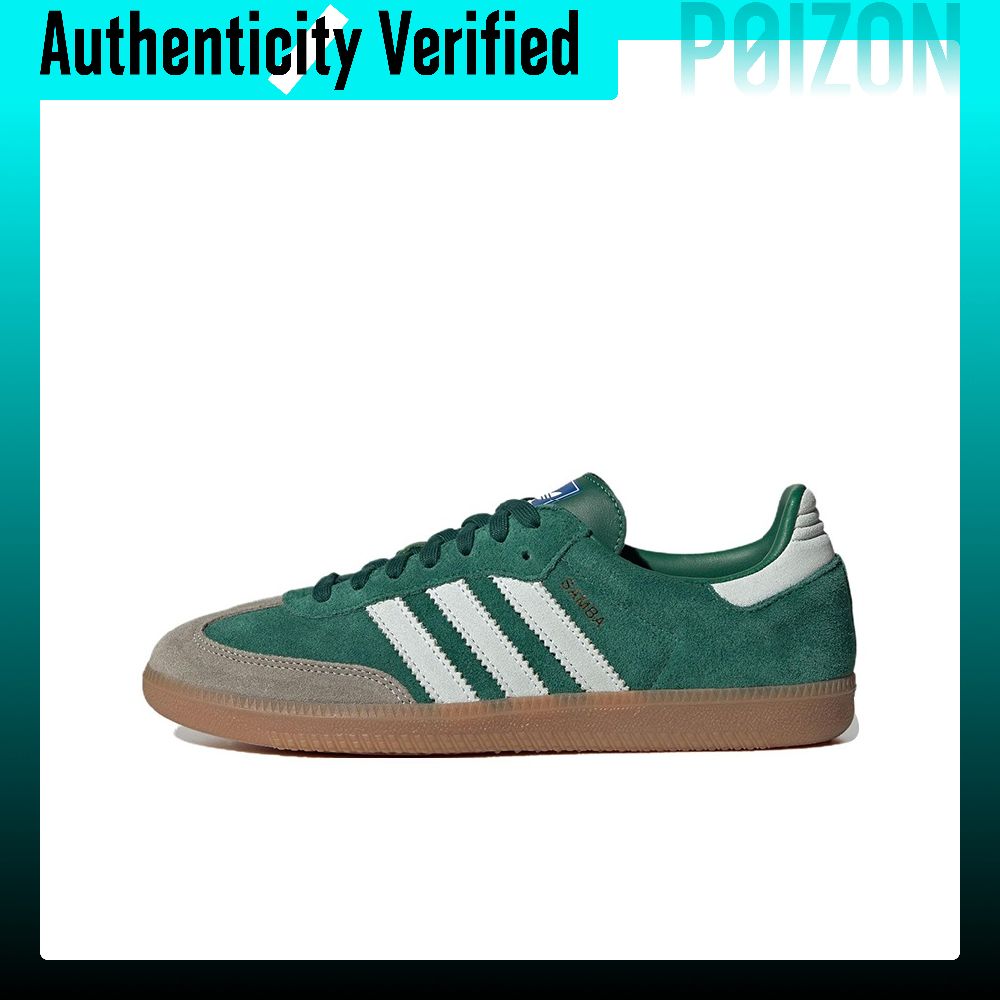 Adidas Originals Samba Odporne – Adidas Shoes Samba recenzja i cena